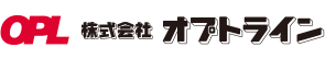 OPL 株式会社 オプトライン