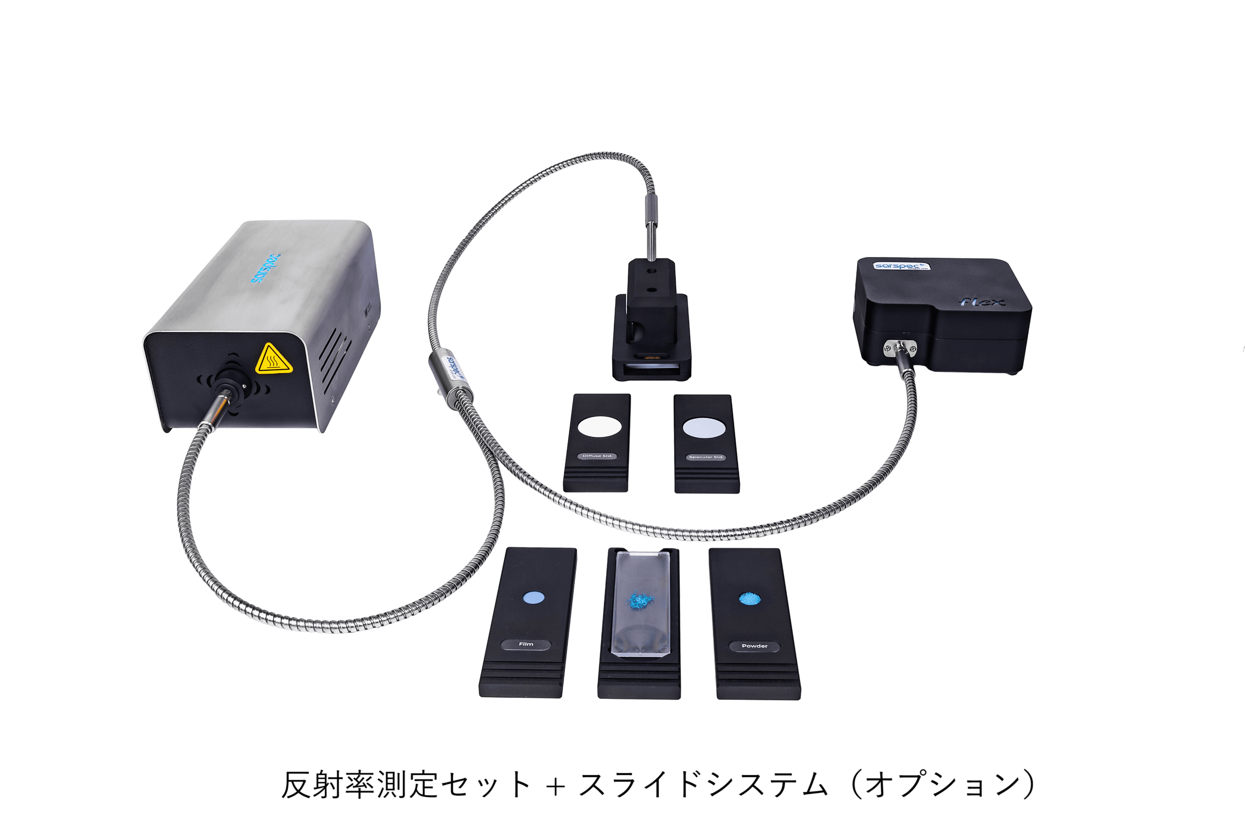 FLEX小型分光器のフリーA 画像小2