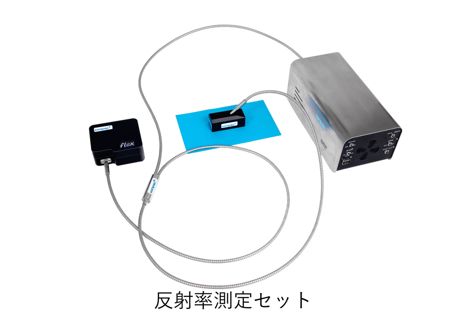 FLEX小型分光器　反射率測定セットの特長画像大1