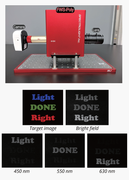 Poly-Redの用途画像大1