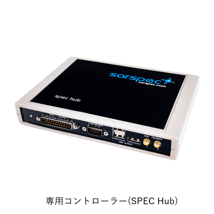 分光器用光源のフリーA 画像小1